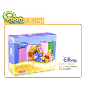 Disney迪士尼 维尼小熊高档便携式爬行垫（1.6m×2.2m×5mm）