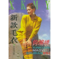 新款毛衣钩编绣