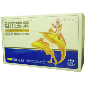 动力宝宝金枪鱼油鳕鱼肝油软胶囊380mg*60粒（1-3）