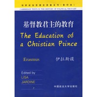 基督教君主的教育