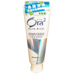 Ora2 皓乐齿亮白净色牙膏 (天然薄荷) 140g