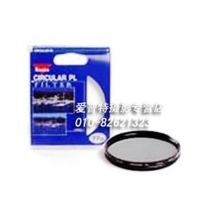 KenKo肯高72mm CPL圆偏振镜/偏光镜 原装正品