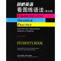 看图练语法 英文版(剑桥英语系列)