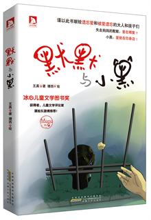 江山不夜:<em>云荒女神</em>沈璎璎,三年磨砺,宫廷巨作,力