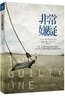 <em>黄头发1</em>的书评-读书社区
