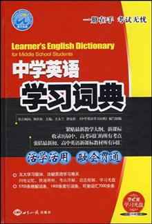 <em>最后一个女土司</em> -读书社区