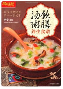 <em>夸出好男人宠出好女人</em> -读书社区