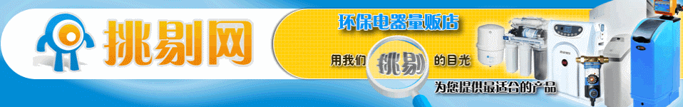 ���޼ҵ�רӪ��