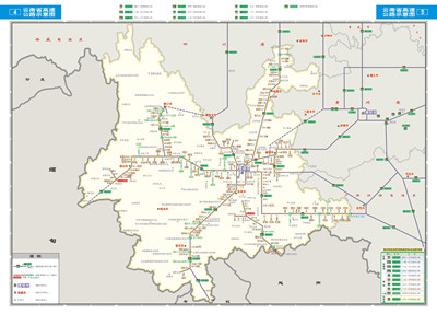 2014公路图系列·云南省公路网地图集