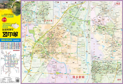 房山区交通旅游图(首次出版大比例尺房山区全境大比例尺地图,路网清晰图片