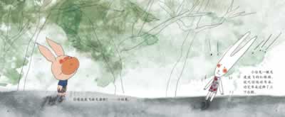 插图