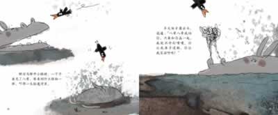 插图