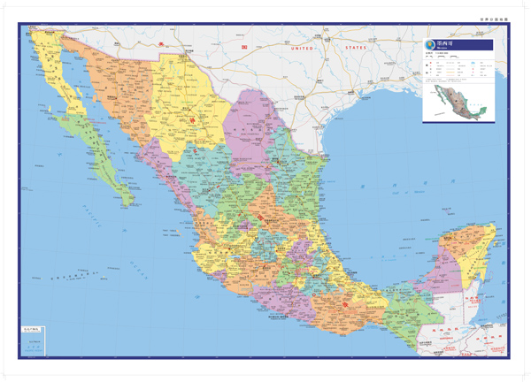 全新正版.世界分国地图·墨西哥_图书杂志-旅