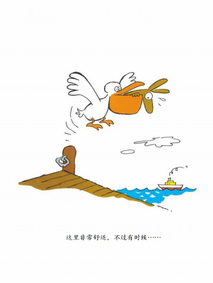 插图