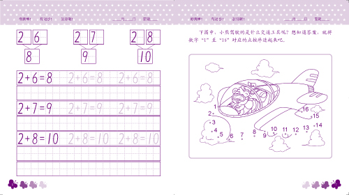 (12)