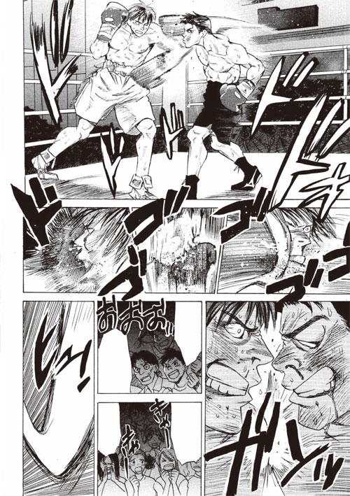 20150618111323140.jpg 漫画技法终极向导5:魄力人物的表现篇(升级版)