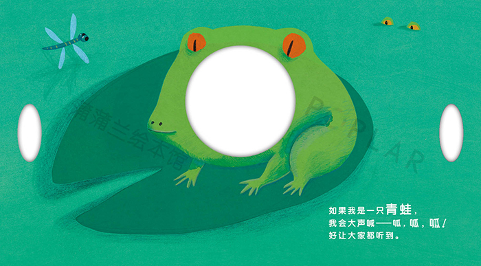 插图