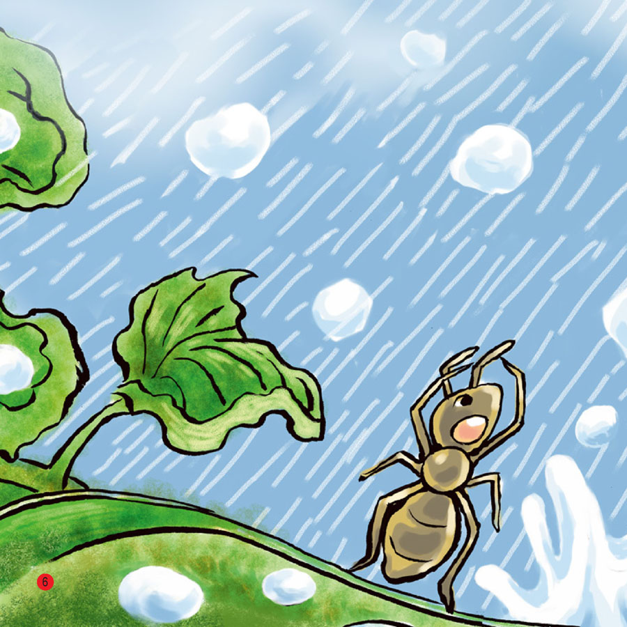 百折不挠儿童成语故事5视频