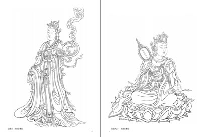 法海寺壁画线描临摹范本