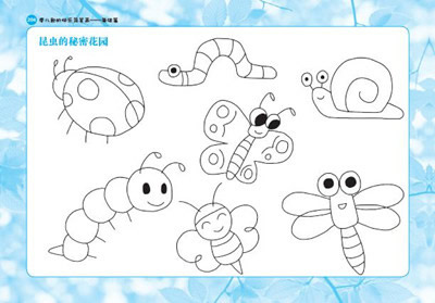 带儿歌的快乐简笔画基础篇第二章快乐小图库植物