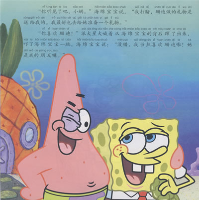 ౦: