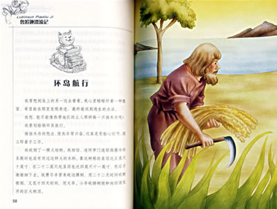 ³ѷƯݼ