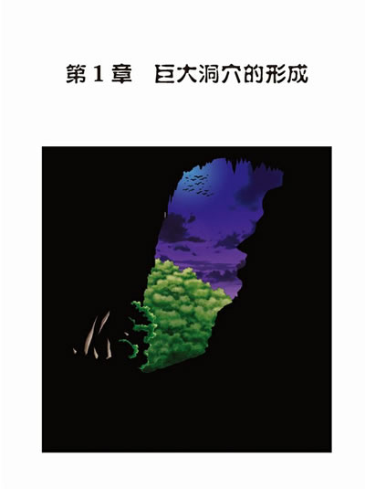 插图