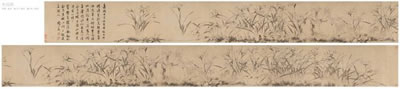 中国古代画派大图范本 吴门画派 周天球 一 水仙图