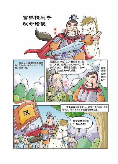 加入购物车   立即购买