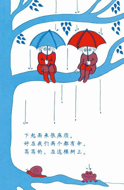 插图