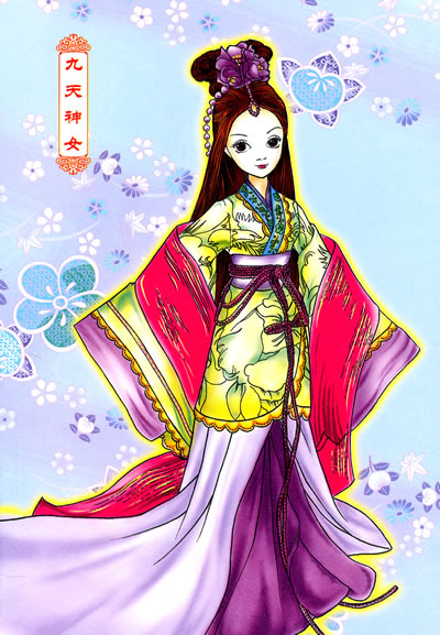 完美可儿涂色系列 古典公主