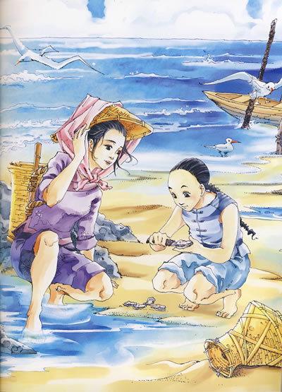 中国孩子的好榜样+++<em>陈嘉庚</em>