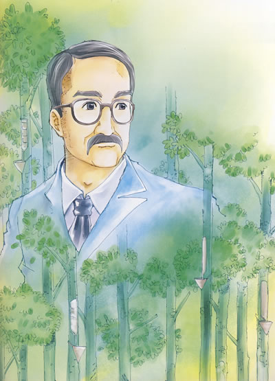 华侨旗帜:<em>陈嘉庚</em>/薛卫民- | 网购-拍拍网