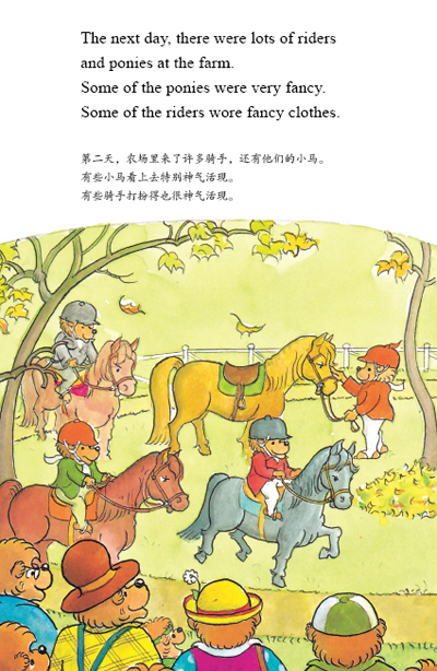 插图