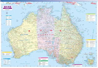 《2013最新版世界分国目的地地图:澳大利亚旅游地图