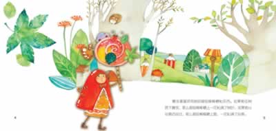 全介质童话故事系列·经典儿童故事·糖巫婆和超级棒棒糖(读精美绘本