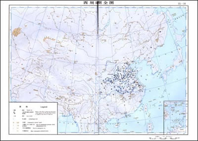 中国历史地图集(全八卷)图片