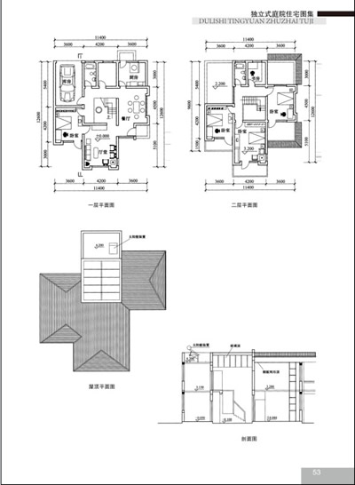 建筑 室内设计/装潢装修 住宅/居住空间 福建科技出版社住宅/居住空间