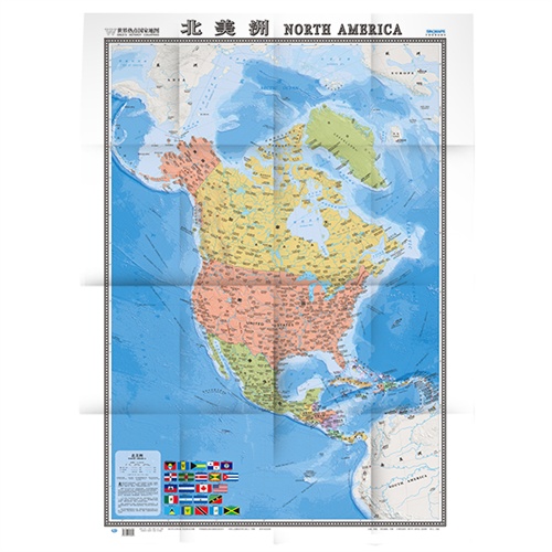 北美洲 大字版1 世界热点国家地图 周敏 地图 微博 随时随地分享身边的新鲜事儿 北美洲 大字版1 世界热点国家地图 周敏 地图 微博 随时随地分享身边的新鲜事儿