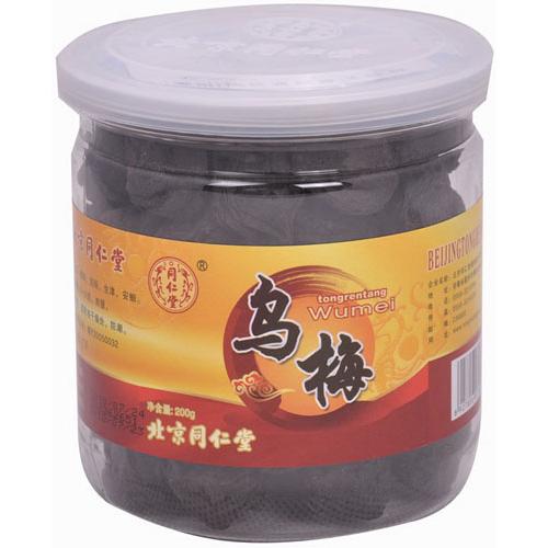 同仁堂乌梅200g/瓶