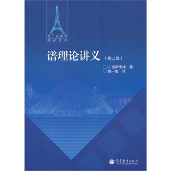 曲谱理论_冰山理论图(2)