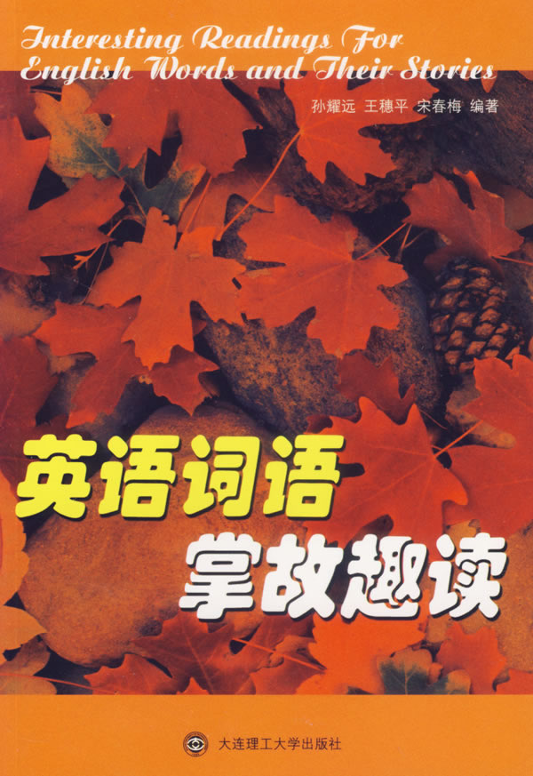 收藏本站 8.00 元