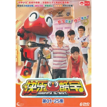 快乐酷宝1(1-25集)(6dvd)