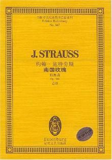 Լʩ˹Ϲõ(ԲOp388)/ȫԺϵѧϵ