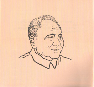 小平说-建设有中国特色的社会主义-中英文对照漫画版