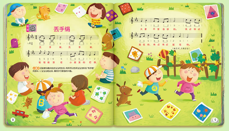 00后爱听的流行歌曲推荐