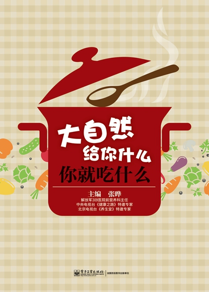 20140527123142410.jpg