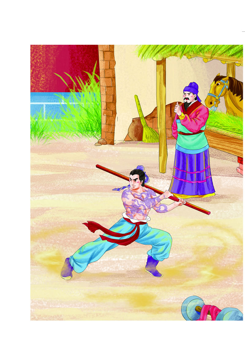 作    者:(明)施耐庵 著,周小波.