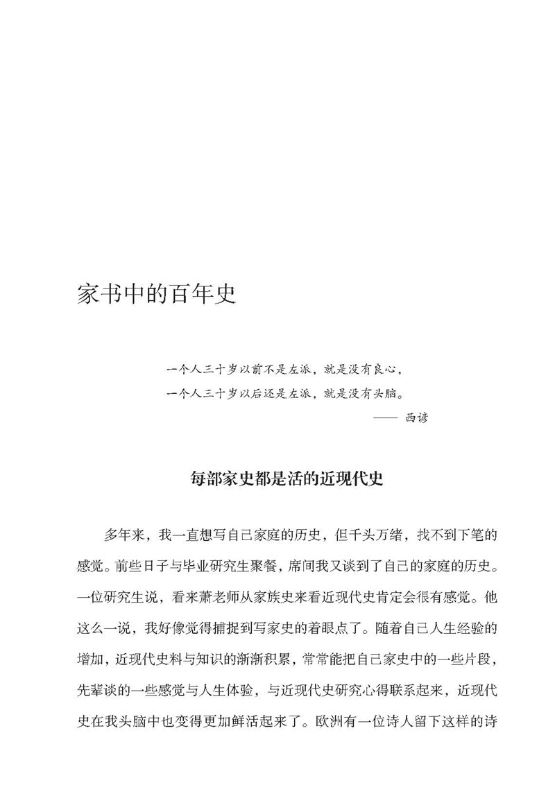 201407221411501140.jpg