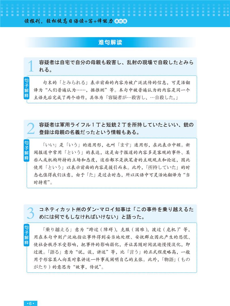 201408121834222950.jpg